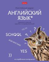 ������� ���������� 48� �5� � �����������.��������.���. ������ 60-65�/��.� �� ����� ���. ���.������ �