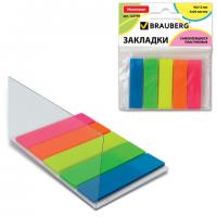   BRAUBERG  , 4512 , 5   20 ,   