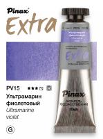   -  Extra   15 Ser.B - PV15