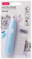   Hatber EER-9306       