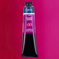 ������ ����� 46�� ������� ������