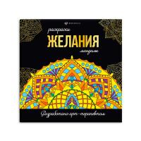 ���������. ����� 