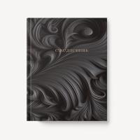 ���������� �������������� �6, 128�., ����� 