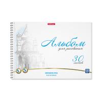 Альбом для рисования 30л., А4, на спирали ErichKrause 