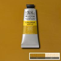   Galeria, 60,  