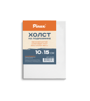    1015 100% , Pinax 380 