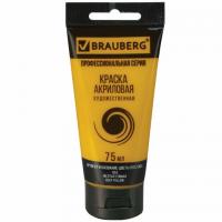 ������ ��������� �������������� BRAUBERG ART 