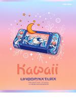 ������� ���������� 48� �5 ������, ����-���, ���. ��� �KAWAII� �����������