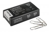  50, Globus, 50 ., , 