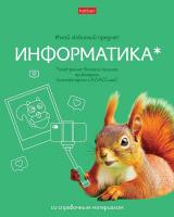 ������� ���������� 48� �5� � �����������.��������.���. ������ 60-65�/��.� �� ����� ���. ���.������ �