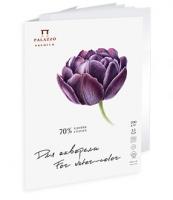 ����� ��� �������� 