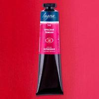 ������ ����� 46�� ������� ������