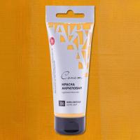 ����� ������ ��������� ���� 75 ��, ���� �������