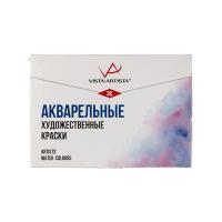 Краска акварель 
