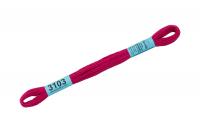 Нитки для вышивания  Нитки для вышивания