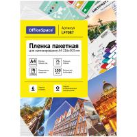    4 OfficeSpace 216*303 (75)  100.