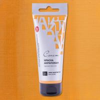 ����� ����� ���� 120�� ���� �������