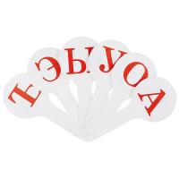 ���� ������� �����(�����)