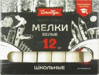    12  () 12