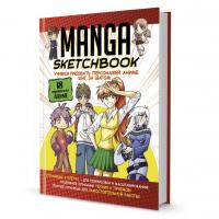  Manga.        (- ).