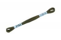 Нитки для вышивания  Нитки для вышивания