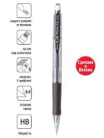   Penac Sleek Touch 0,5 HB 