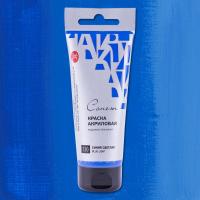 ����� ������ ��������� ���� 75 ��, ����� �������