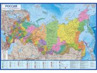 Интерактивная карта Россия политико-административная 1:4,5М (с ламинацией) 134х198см. КН094