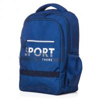Рюкзак Hatber BASIC STYLE-Sport- 30Х41Х15 СМ полиэстер 2 отделения 3 кармана