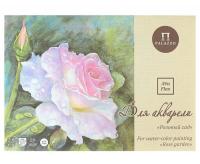 ������� �/�������� �3 20 �. 