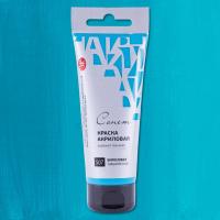 ����� ������ ��������� 75 ��, ���������