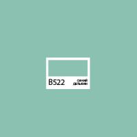 ������ ��������� ����� Twin Brush, ����� �������