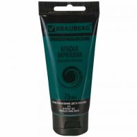 ������ ��������� �������������� BRAUBERG ART 