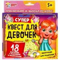 -   (18 ). . 170*138*40  4+0,  76106    .50
