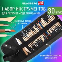      , 30 .  , BRAUBERG ART CLASSIC, 271176