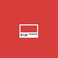 ������ ��������� ����� Twin Brush, ����������