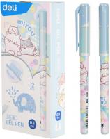  . Deli MiYou EG15-BL . d=0.5  .