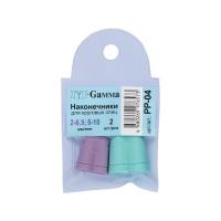  GAMMA,    PP-04, 2-6.5/5-10, (2)