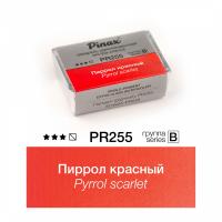   -   2.5 Ser.B - PR255