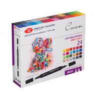    Twin Brush , 24 