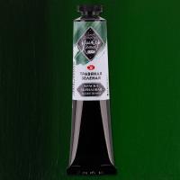 �������� �������  ����� ������-����� 46 ��