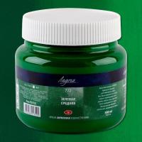 ������ �����  500�� ������� �������