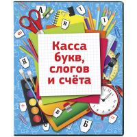  ,    ArtSpace, c   (), 5, 