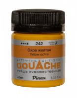 ���� ������ - ����� Pinax � ����� 40�� Ser.A - PAG40-242