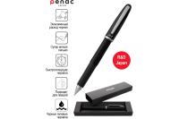   Penac FX-2 0,7 ,  