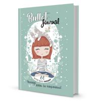  Bullet-    (). ISBN 978-5-00141-331-8 . 20