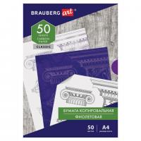  (), , 4, 50 , BRAUBERG ART 