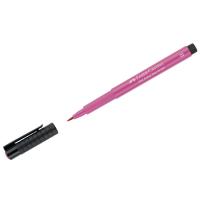 Капиллярные ручки Faber Castell PITT ARTIST PEN BRUSH, pink madder lake