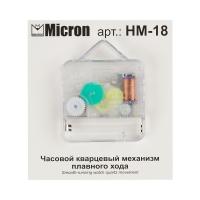        HM-18 18  