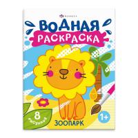   .   /200250 , 4 .,  -  120 /2,    ,  -